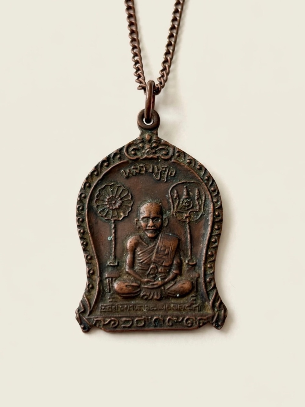 Luang Pu Suk Devotional Temple Necklace